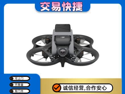 松阳县奢侈品回收大疆无人机.jpg