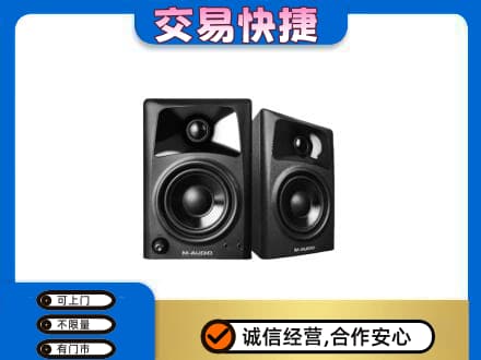 松阳县家电回收音响.jpg