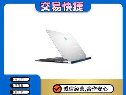 松阳县家电回收电脑.jpg