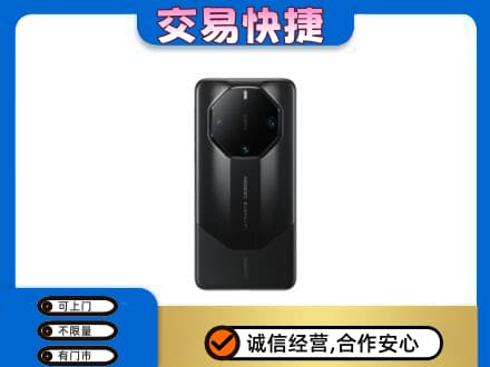 松阳县家电回收手机.jpg