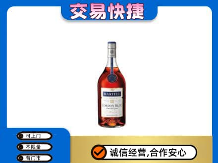 松阳县回收蓝带