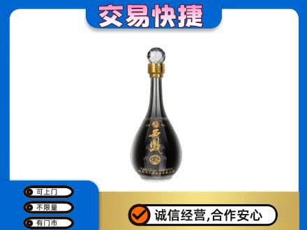 松阳县名酒回收西凤酒2.jpg