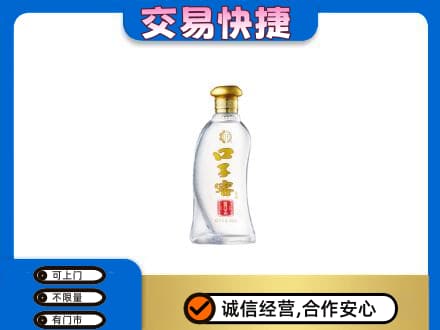 松阳县名酒回收口子窖.jpg